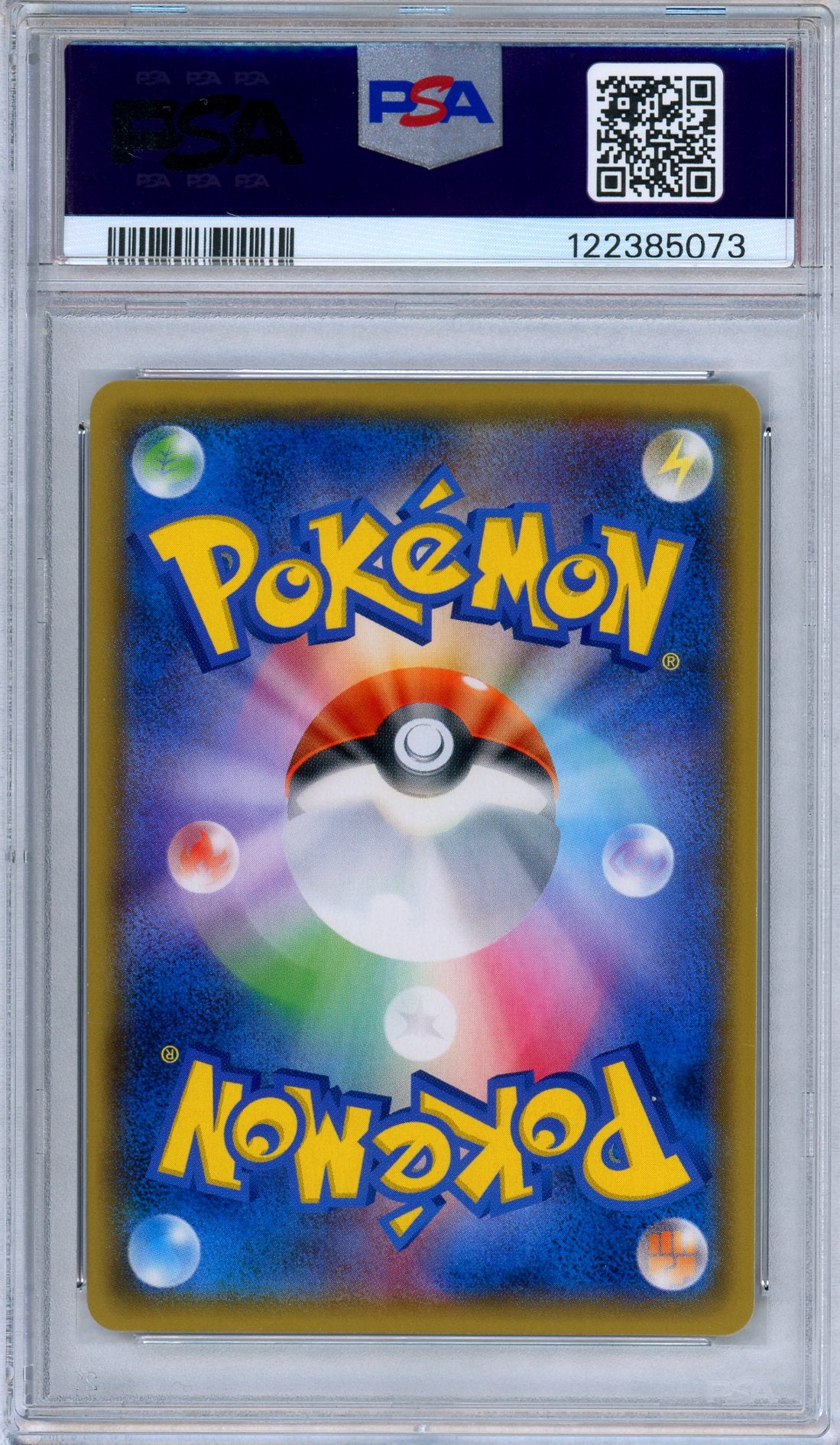 PSA 8 Team Rocket's Mimikyu GX 010/026 Ash VS Team Rocket Japanese Pokemon