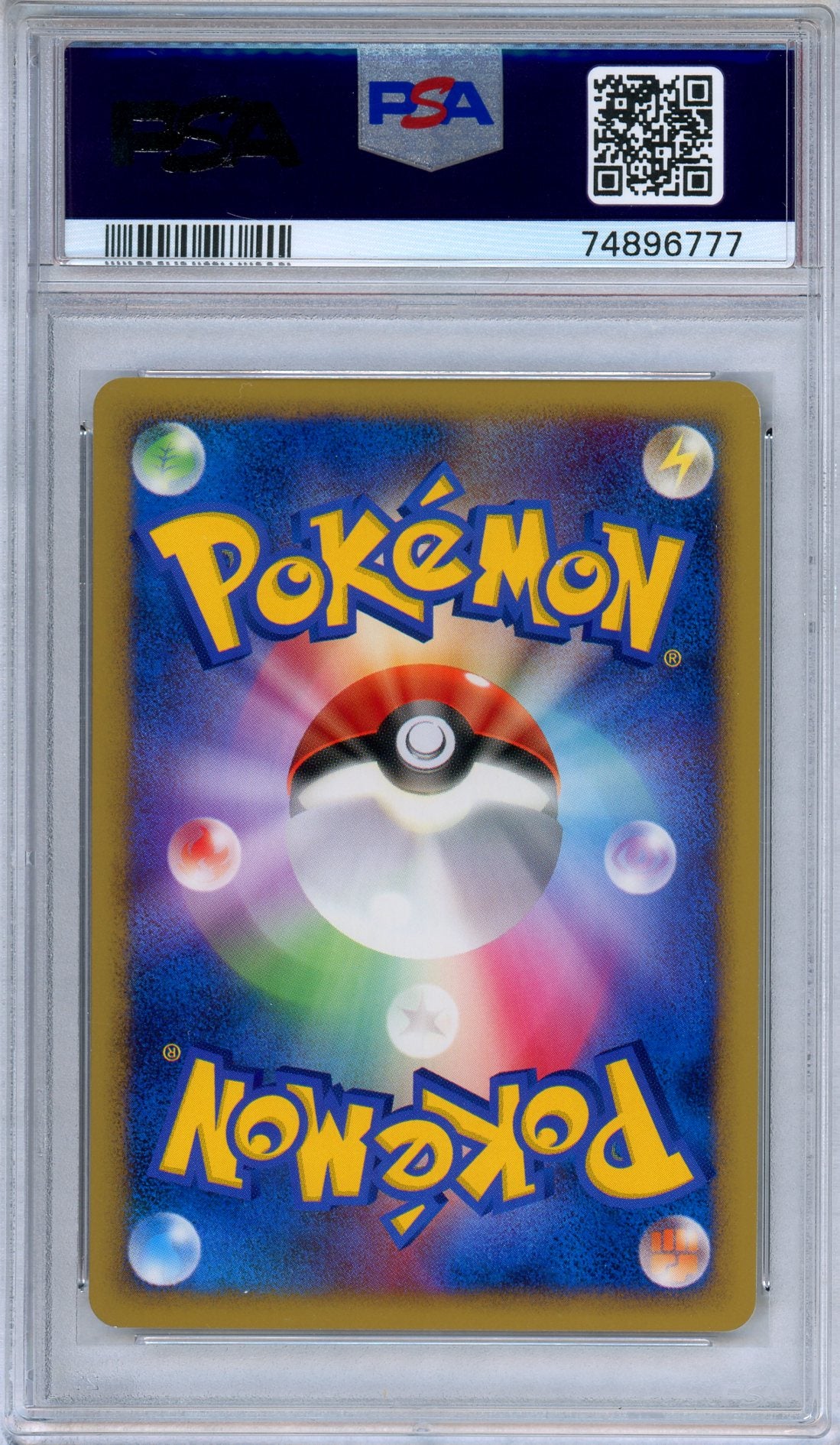 PSA 8 Gengar DPBP 102 DP1 Space-Time Creation Unlimited Japanese Pokemon