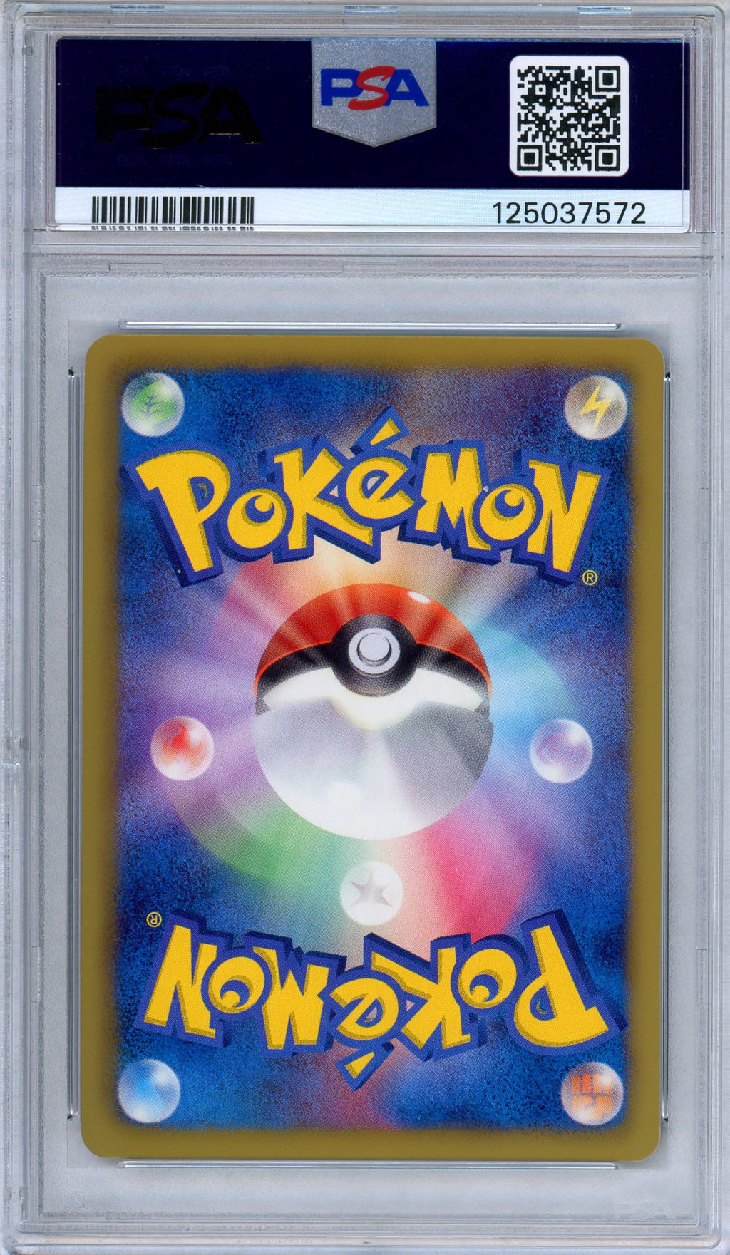 PSA 10 Articuno 014/052 Psycho Drive 1st Edition Holo Rare Japanese Pokemon