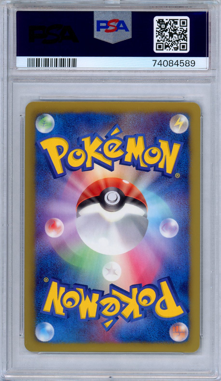 PSA 10 Victini 009/066 Red Collection Holo 1st Edition Japanese Pokemon