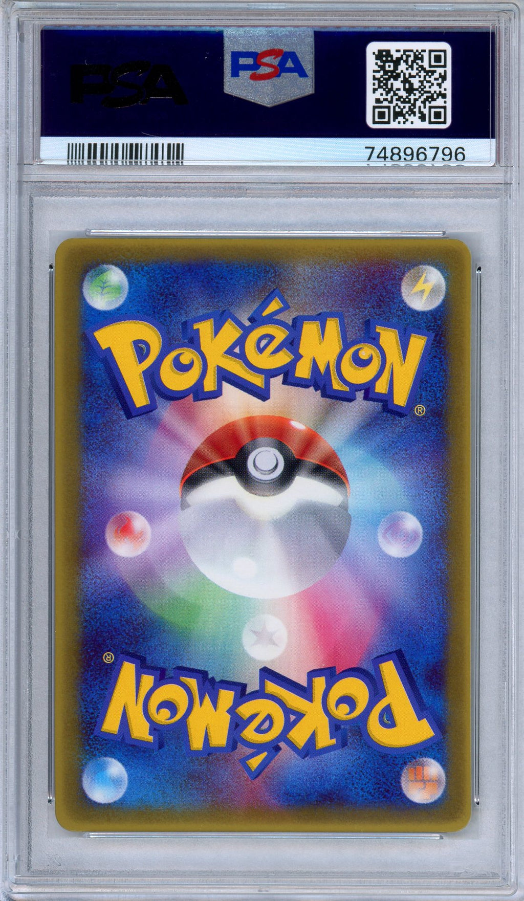 PSA 9 Armaldo ex 013/ADV-P Coro Coro Comic Promo Japanese Pokemon