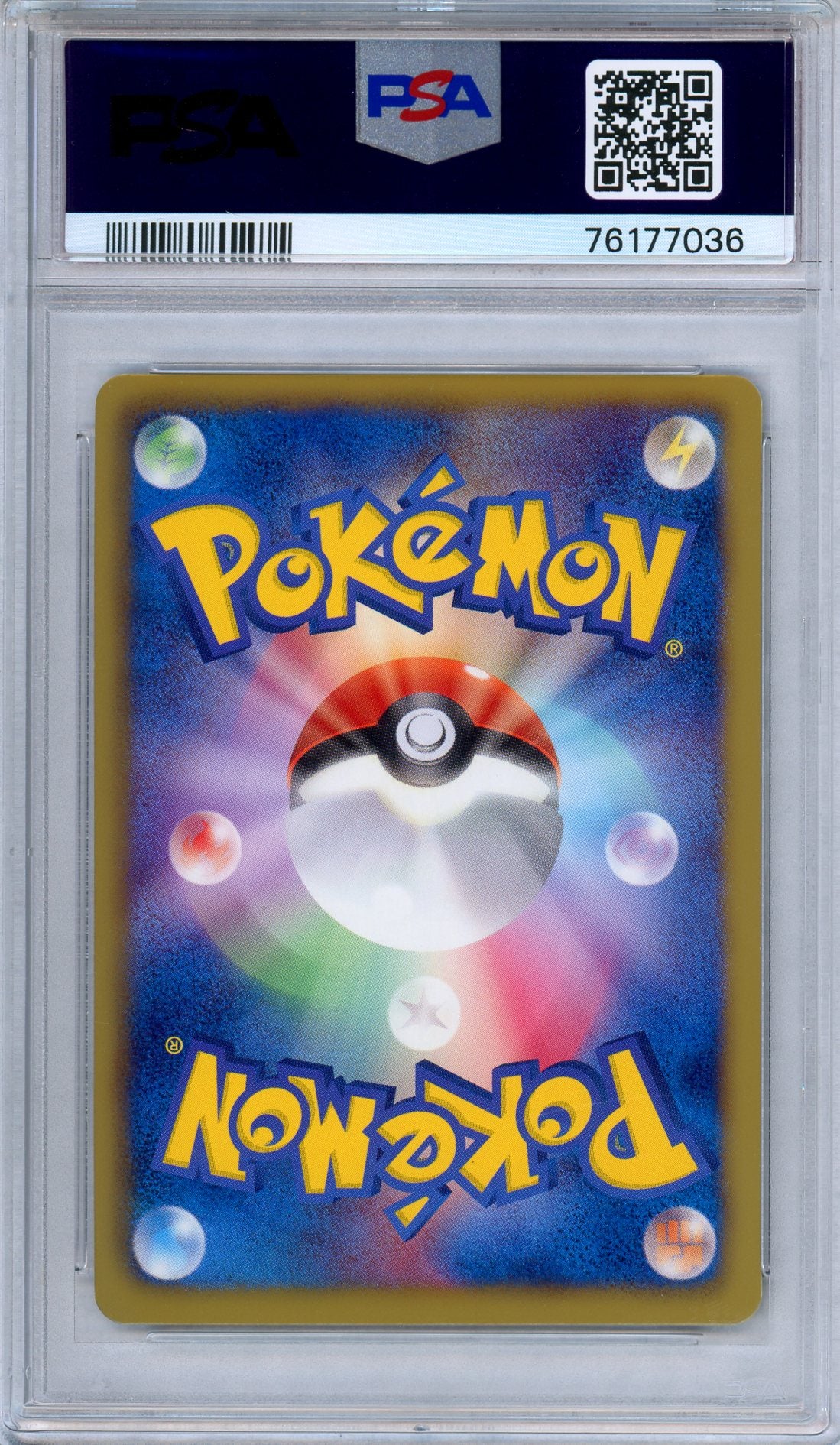 PSA 8 Gyarados 002/015 Garchomp Half Deck Reverse Holo Japanese Pokemon