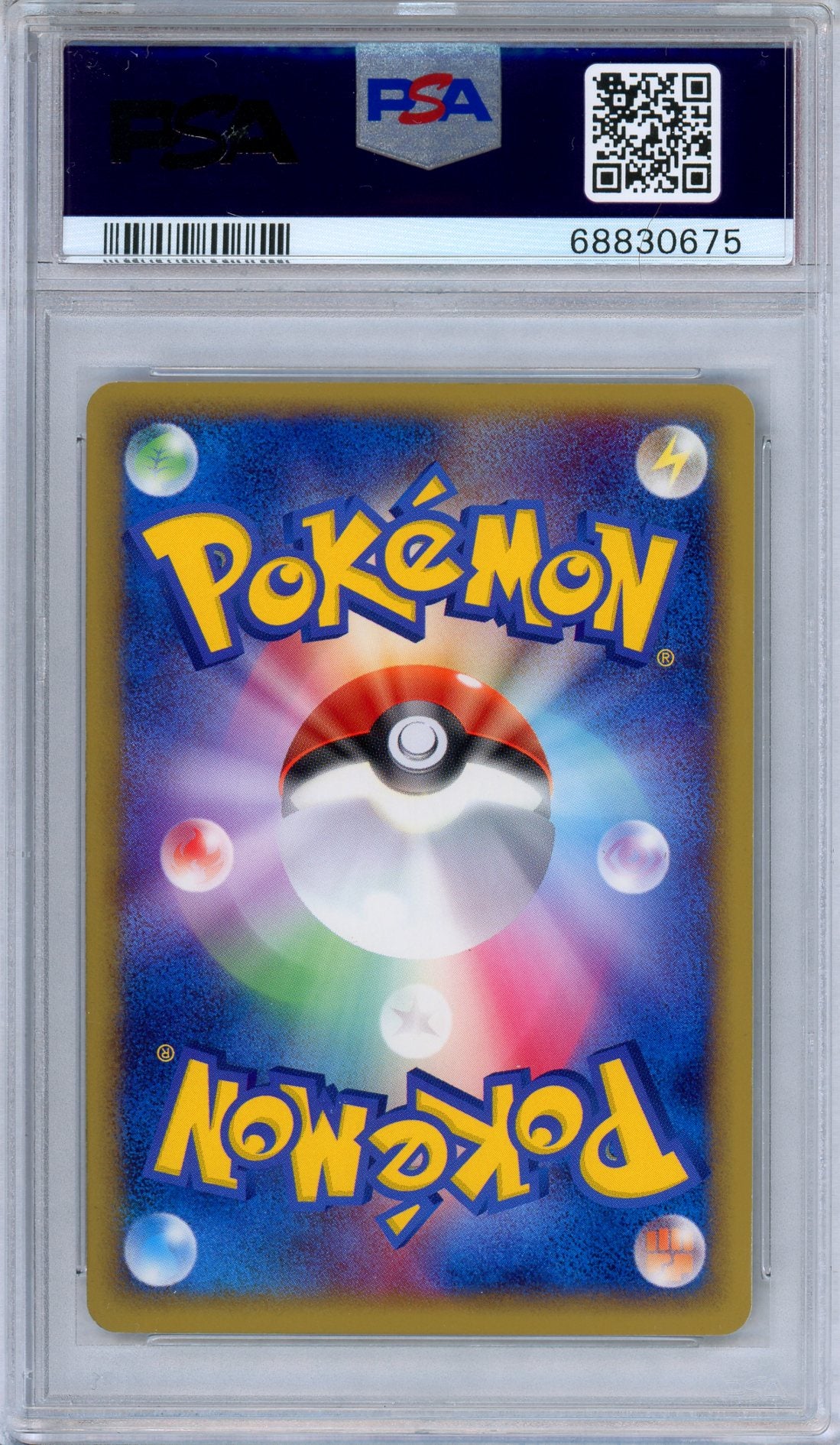 PSA 9 Ursaring 084/106 Golden Sky, Silvery Ocean 1st Edition Japanese Pokemon