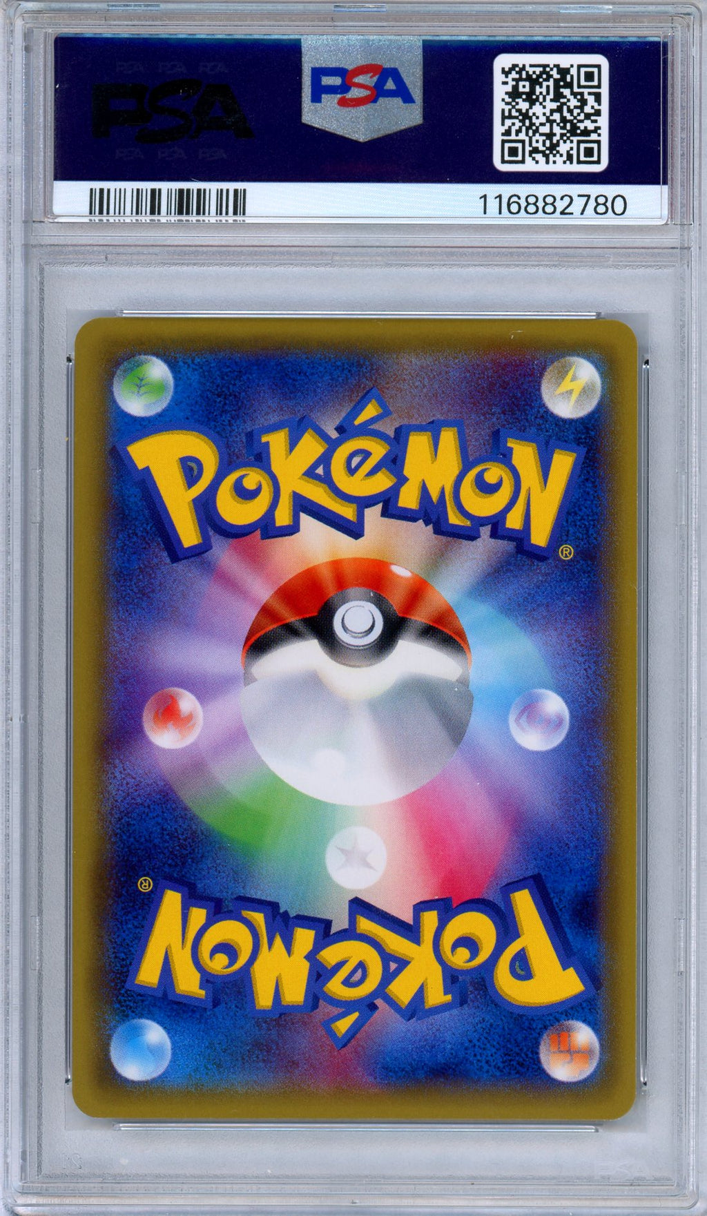 PSA 10 Meganium 003/080 Rage of the Broken Heavens 1st Edition Japanese Pokemon