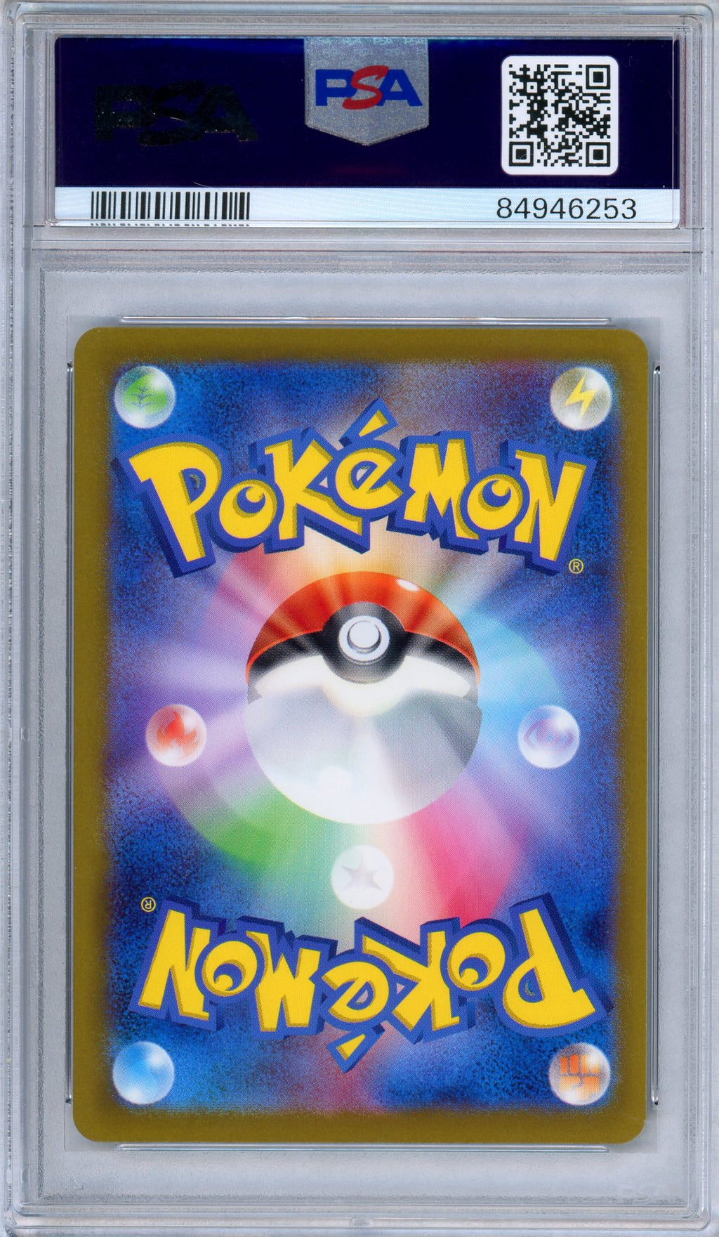 PSA 10 Mankey 056/165 Master Ball Reverse Holo 151 Japanese Pokemon