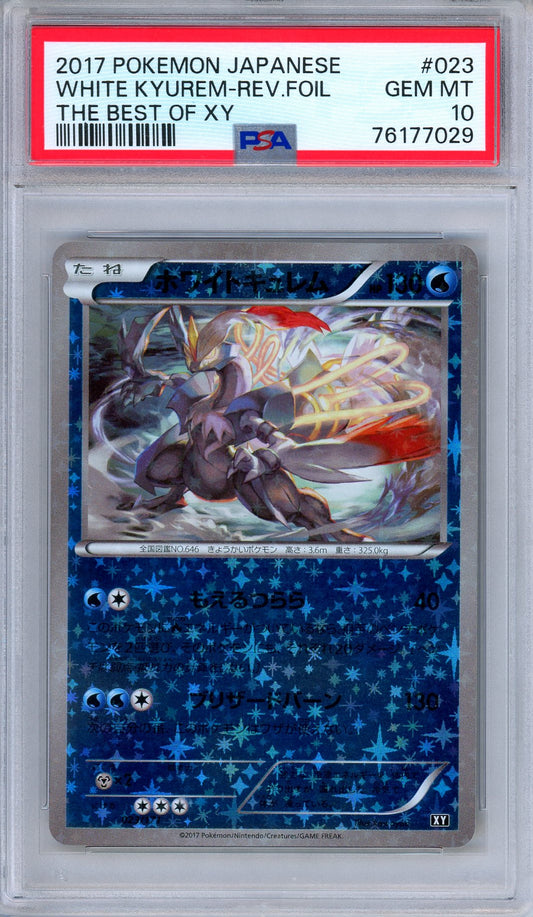 PSA 10 White Kyurem 023/171 The Best of XY Reverse Holo Japanese Pokemon