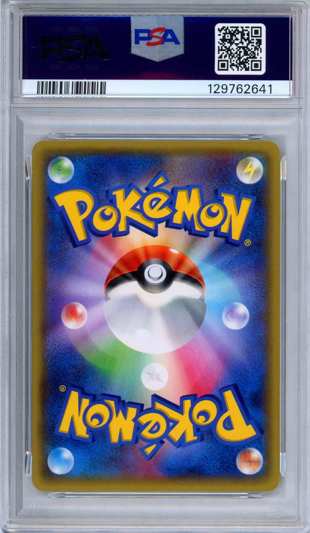 PSA 10 Shroomish 002/032 Pokekyun Collection 1st Edition Japanese Pokemon