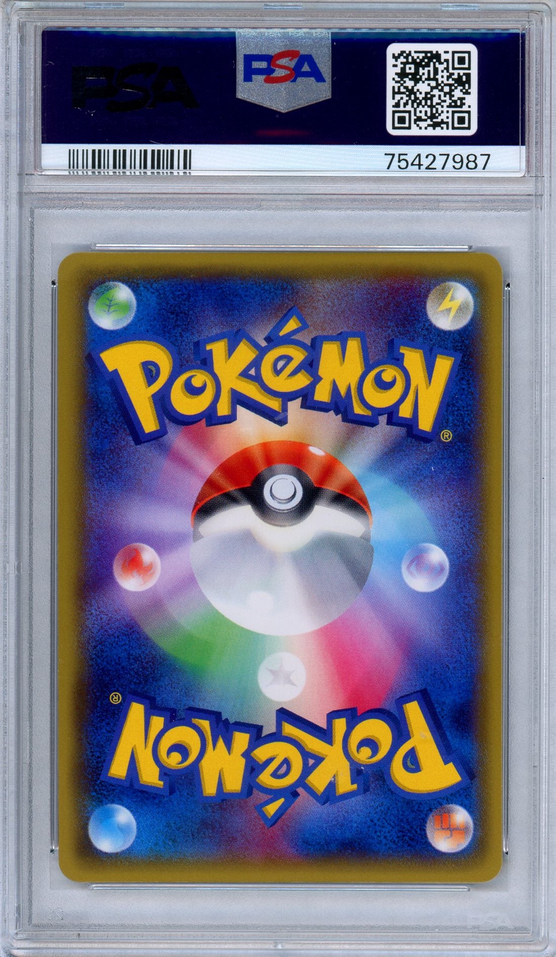PSA 10 Garchomp 051/080 Rage of the Broken Heavens 1st Edition Japanese Pokemon