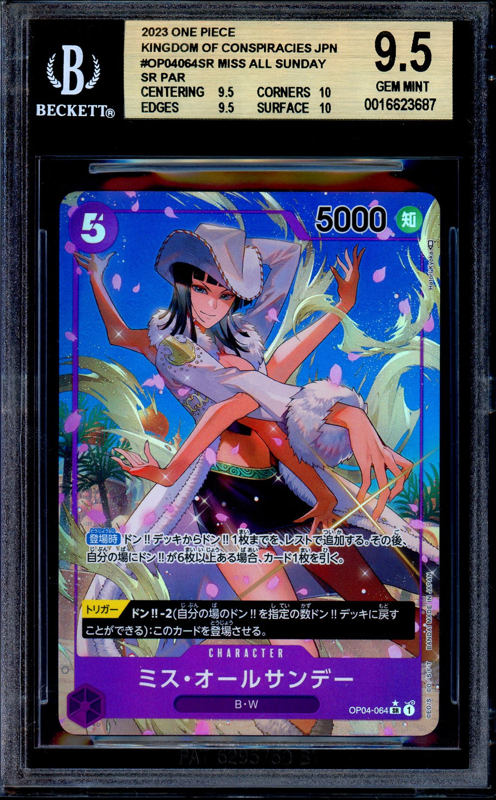 BGS 9.5 Miss All Sunday OP04-064 Kingdom of Conspiracies One Piece Japanese