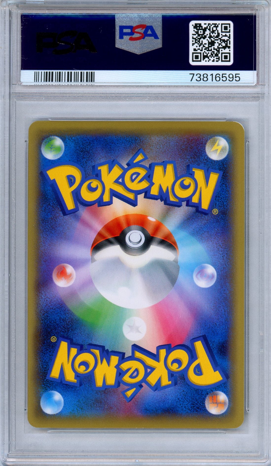PSA 9 Articuno 023/131 Premium Champion Pack Reverse Foil Japanese Pokemon