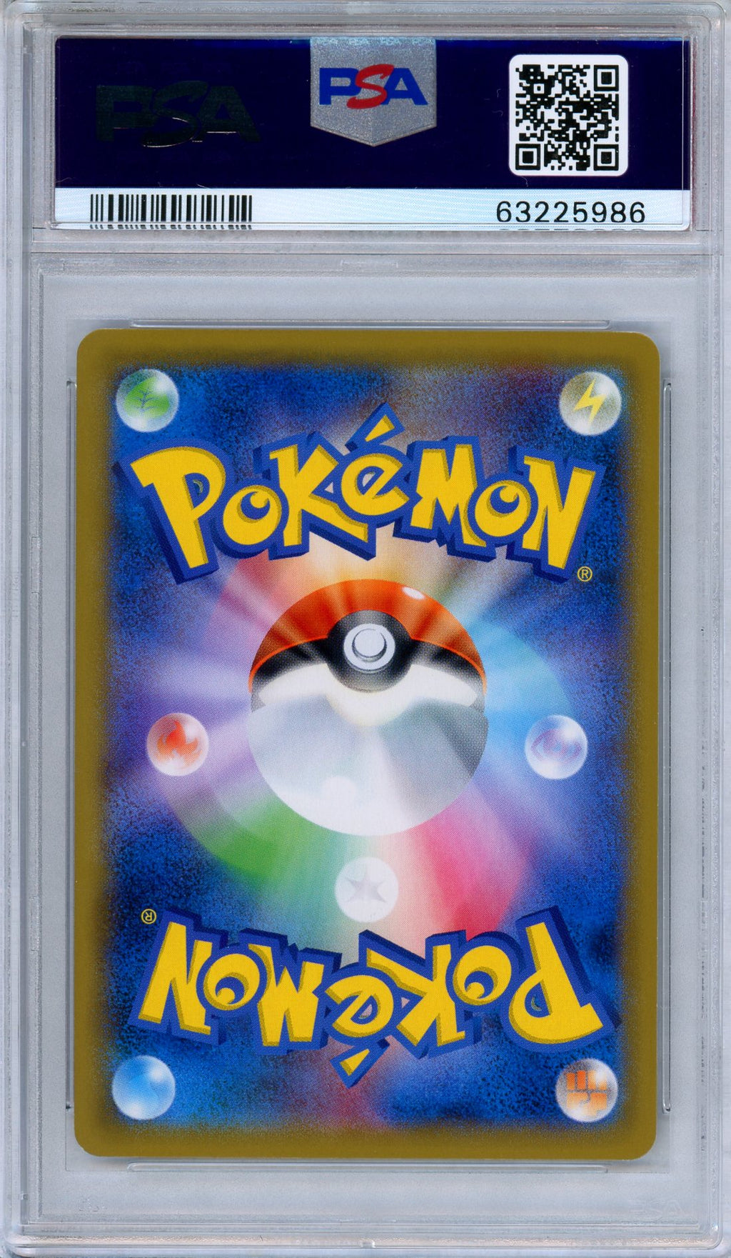 PSA 9 Eevee 326/SM-P Pokemon Card Friendly Shop Promo Holo Japanese Pokemon