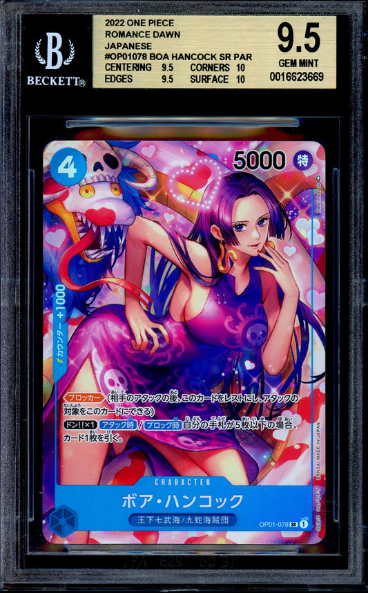 BGS 9.5 Boa Hancock OP01-078 Romance Dawn Alternate One Piece Japanese