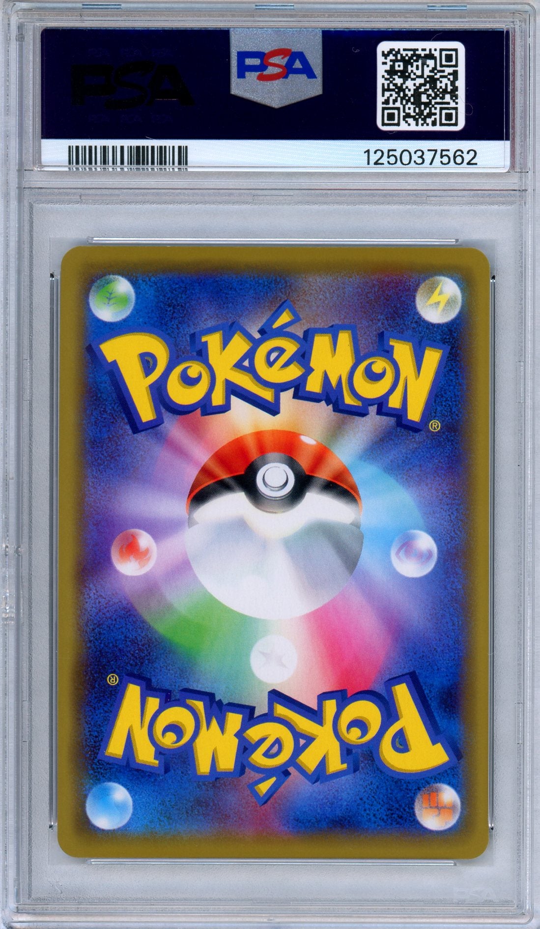 PSA 9 Rayquaza GX 100/173 Tag Team GX All Stars Japanese Pokemon