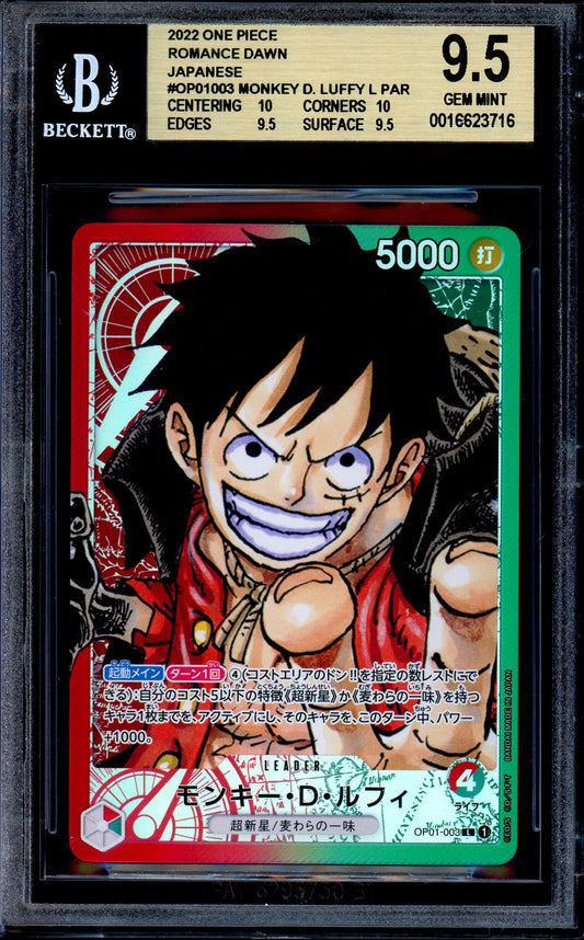 BGS 9.5 Monkey D. Luffy OP01-003 Romance Dawn Alt Leader One Piece Japanese