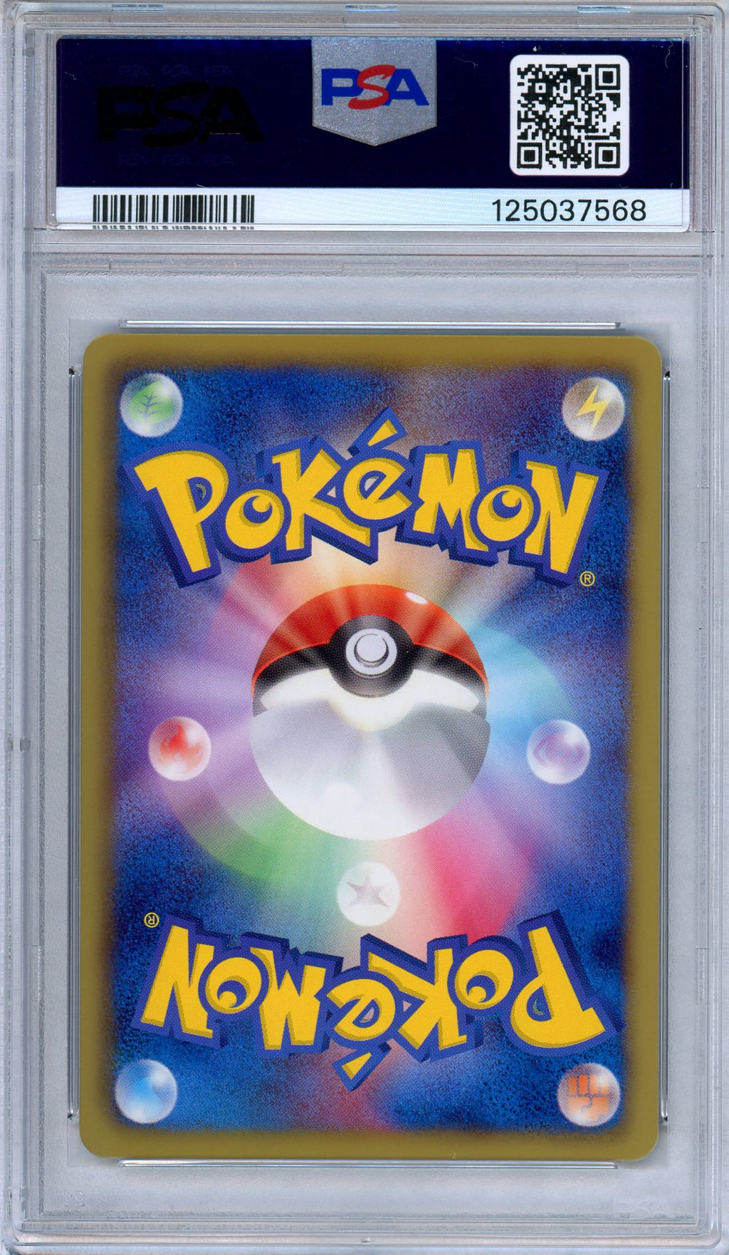 PSA 9 Altaria 036/050 Dragon Blade 1st Edition Holo Rare Japanese Pokemon