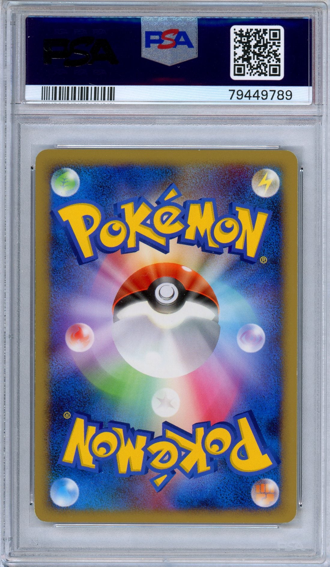 PSA 8 Gengar GL 043/090 Bonds to the End of Time Japanese Pokemon