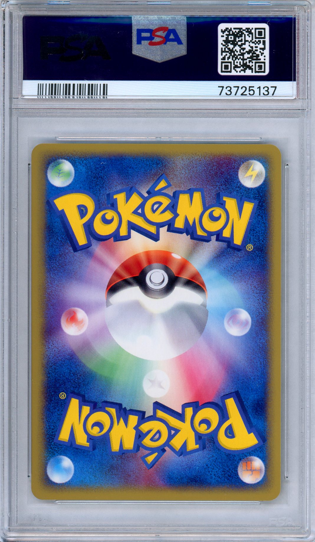 PSA 10 Blaziken 011/055 Expansion Pack Ruby & Sapphire Japanese Pokemon