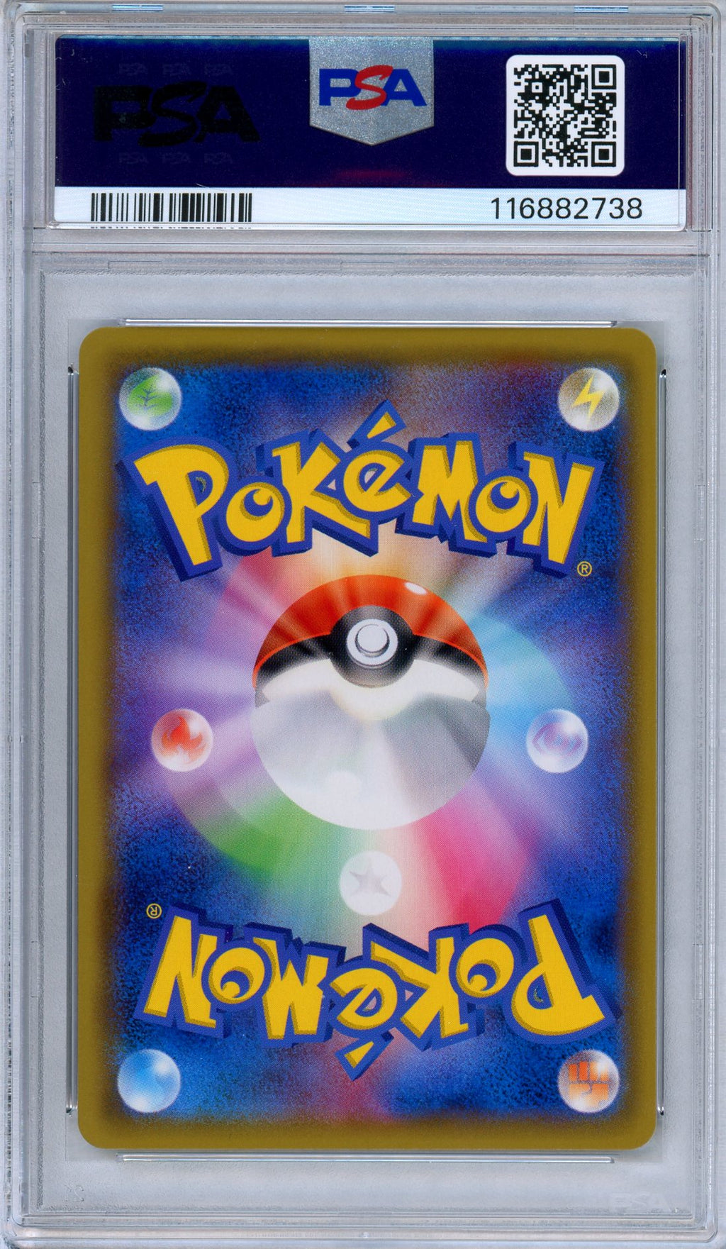 PSA 10 Espeon Deoxys GX 001/031 Tag Team Starter Set Ultra Rare Japanese Pokemon
