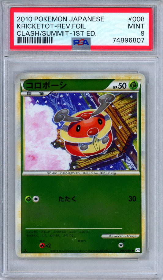 PSA 9 Kricketot 008/080 Clash at the Summit Reverse Holo Japanese Pokemon