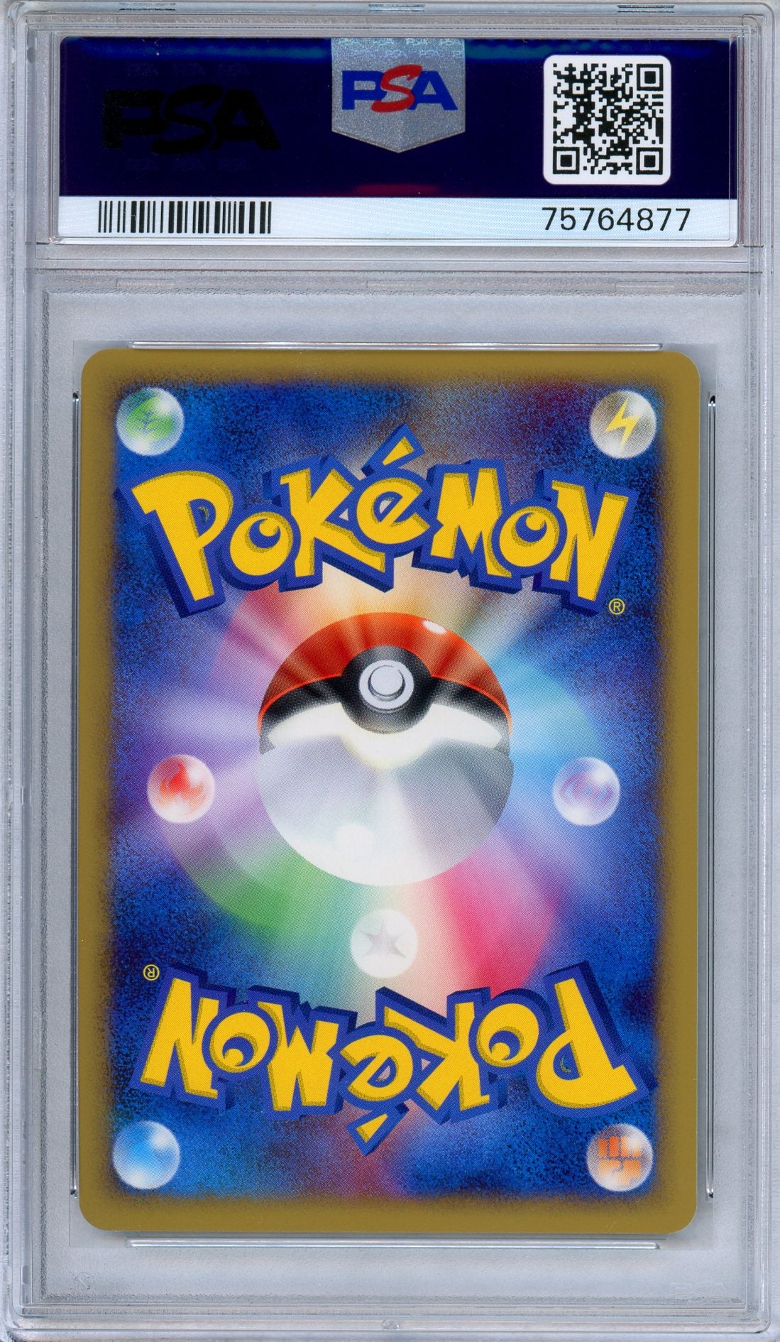 PSA 9 Dialga DPBP 522 Space-Time Creation Holo Japanese Pokemon