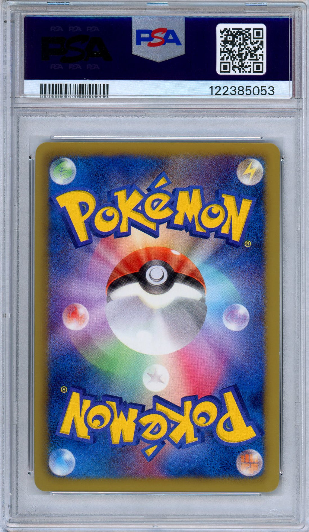 PSA 9 Blaziken 012/069 Dark Rush 1st Edition Holo Japanese Pokemon