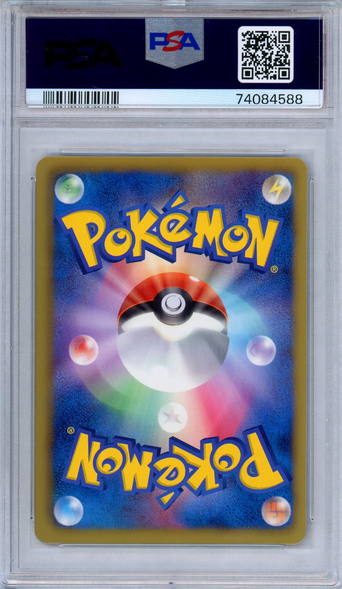 PSA 9 Scrafty 042/052 Psycho Drive Holo 1st Edition Japanese Pokemon