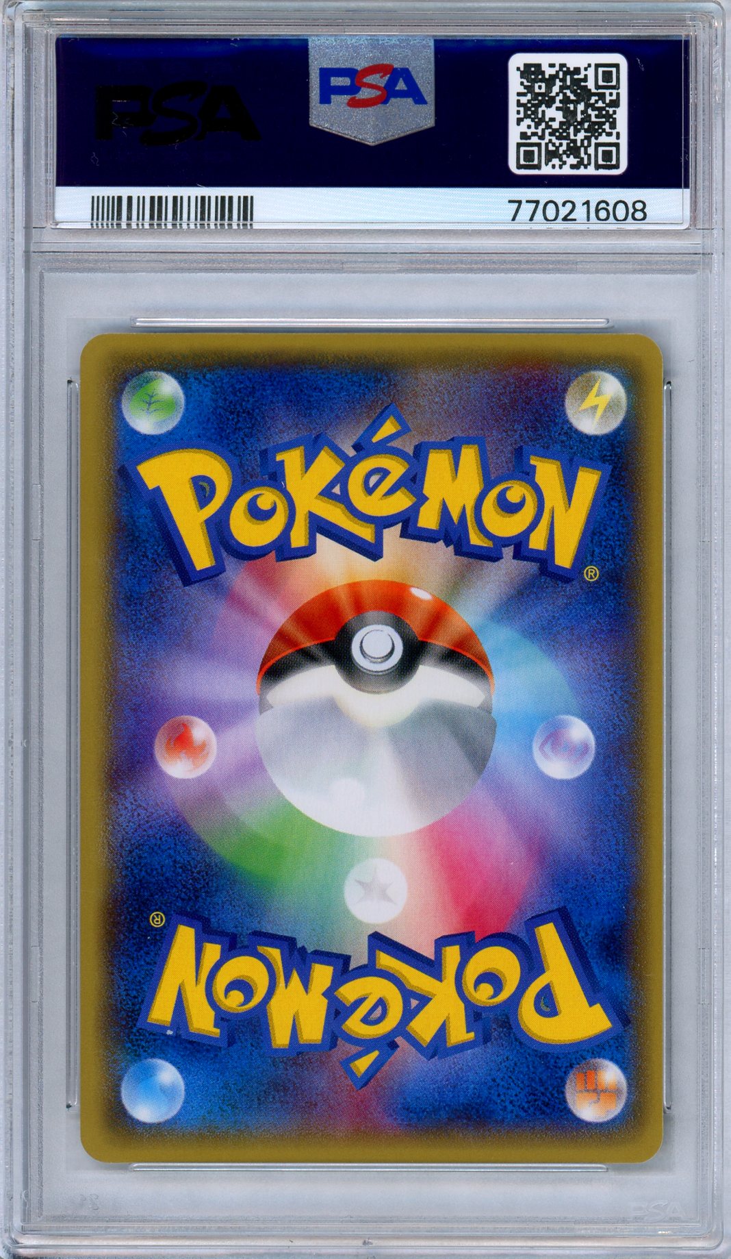PSA 9 Trevenant EX 071/070 Gaia Volcano 1st Edition Full Art Japanese Pokemon