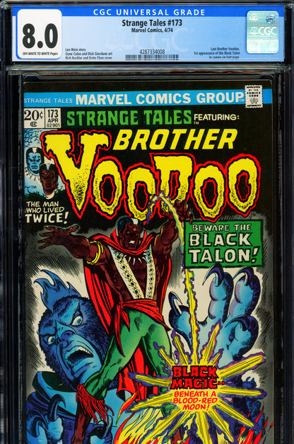 Strange Tales #173 CGC 8.0 4/1974 Marvel Comics | 1st appearance of Black Talon