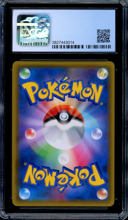 CGC 9 Professor Oak's Setup 072/064 Remix Bout Full Art Japanese Pokemon