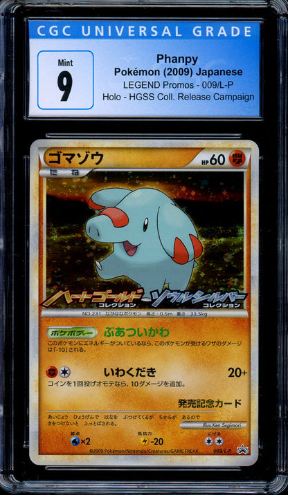 CGC 9 Phanpy 009/L-P HeartGold SoulSilver Release Promo Holo Japanese Pokemon