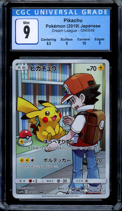 CGC 9 Pikachu 054/049 Dream League Character Rare Japanese Pokemon