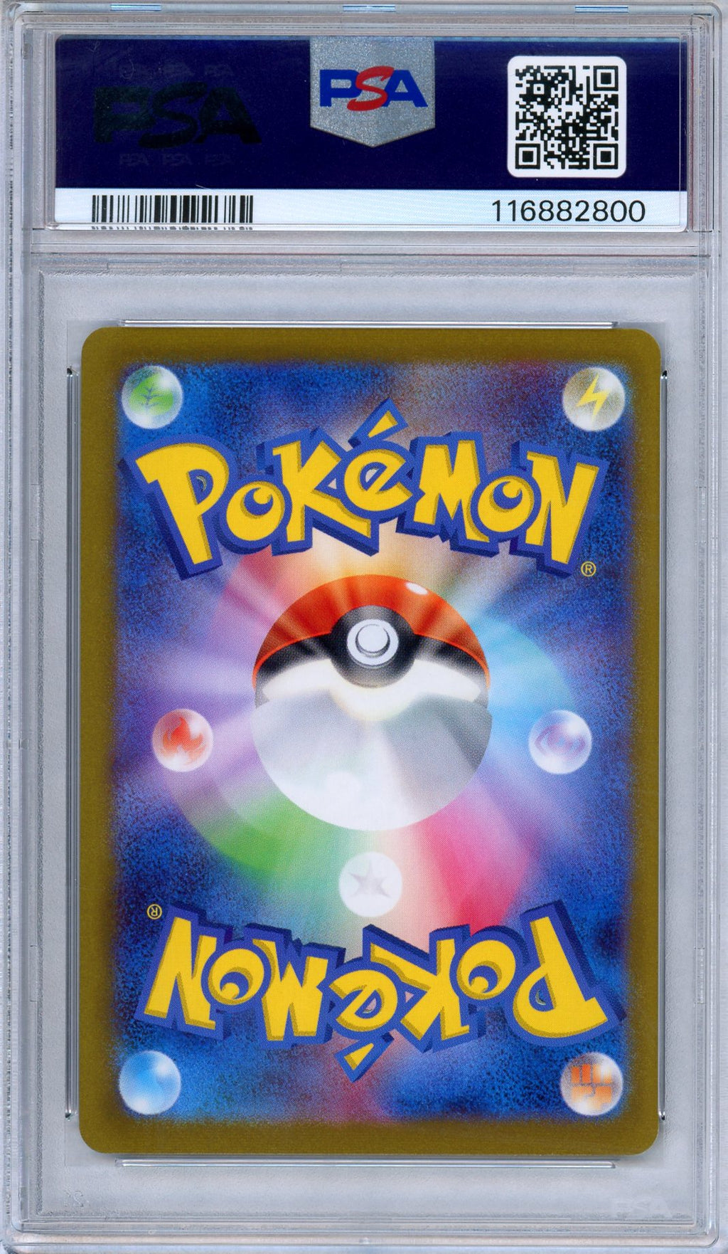 PSA 9 Flareon 065/SV-P YU NAGABA Pokemon Center Promo Japanese Pokemon