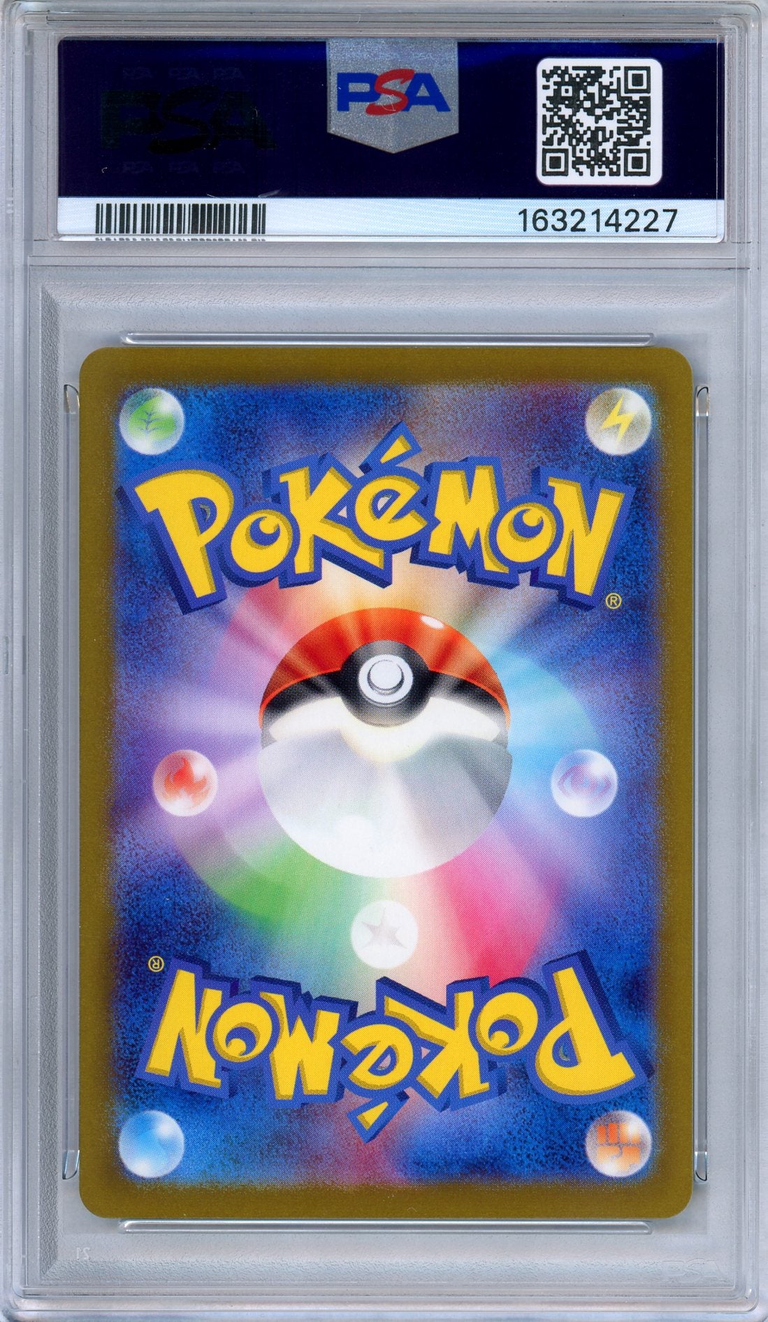 PSA 9 Bulbasaur 001/165 Master Ball Reverse Holo 151 Japanese Pokemon