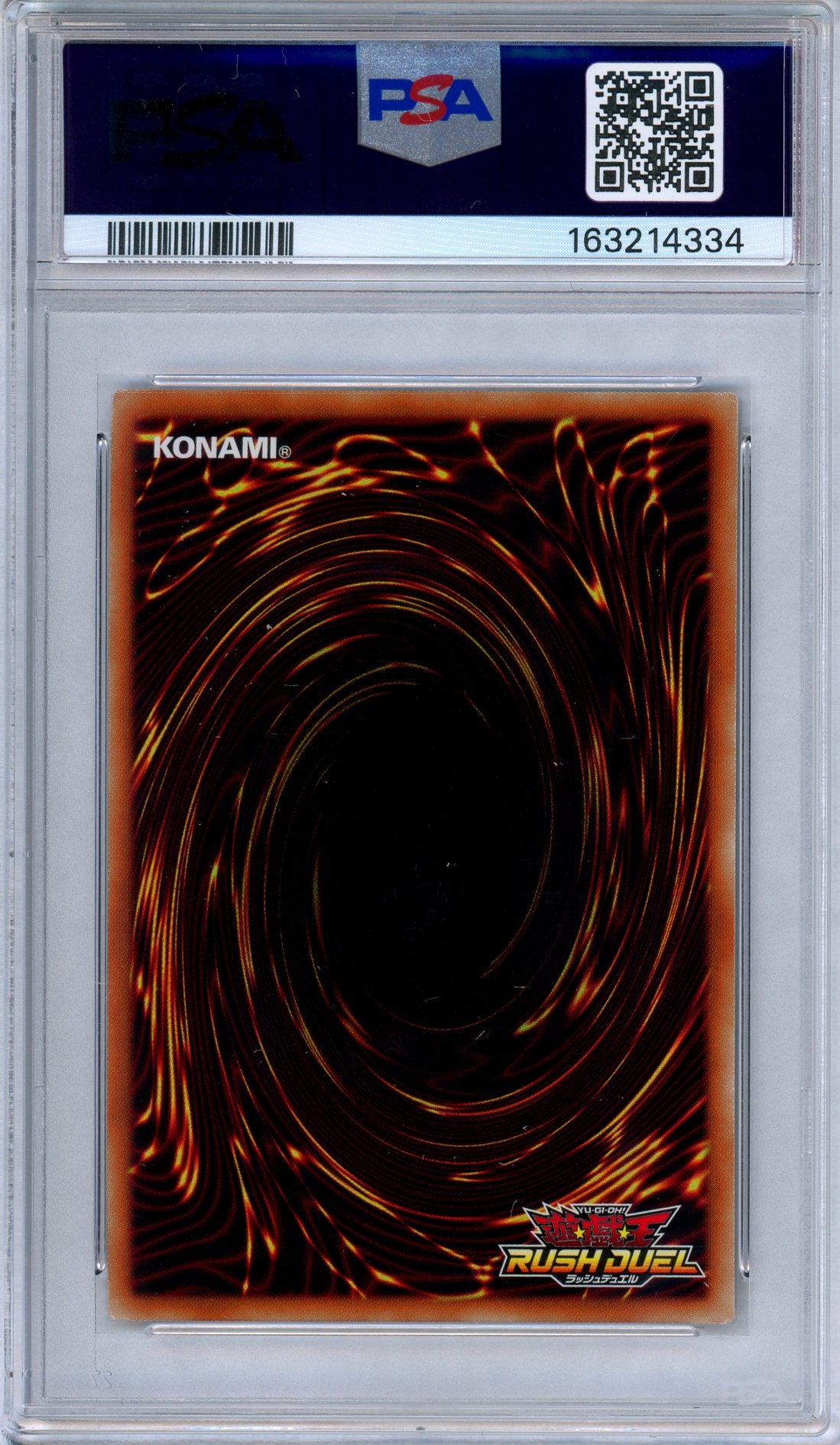 PSA 10 Dark Magician Girl JP002 Saikyo Battle Royala Promo Japanese Yugioh