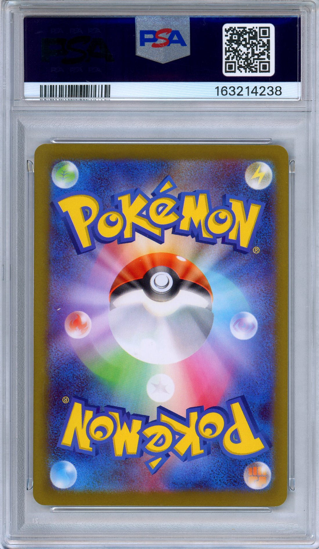 PSA 10 Clefairy 086/080 Nihil Zero Art Rare Japanese Pokemon