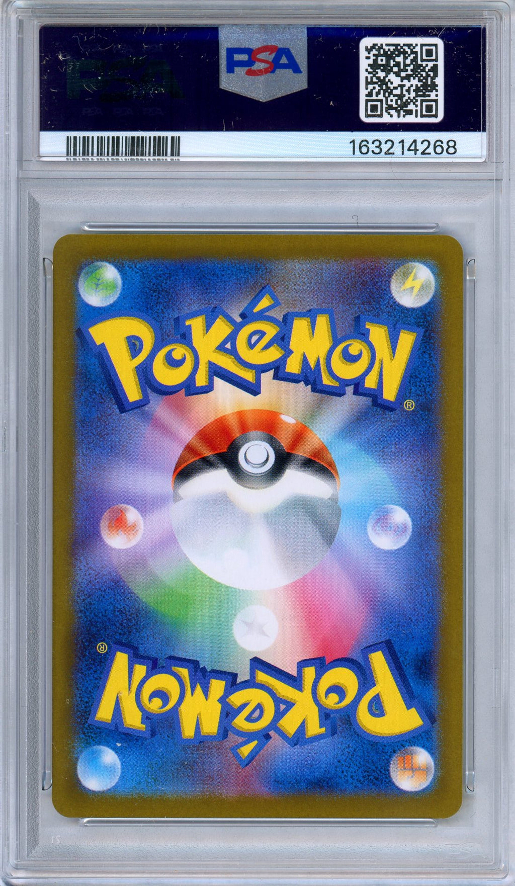 PSA 10 Ceruledge ex 203/187 Terastal Festival SV8a Art Rare Japanese Pokemon