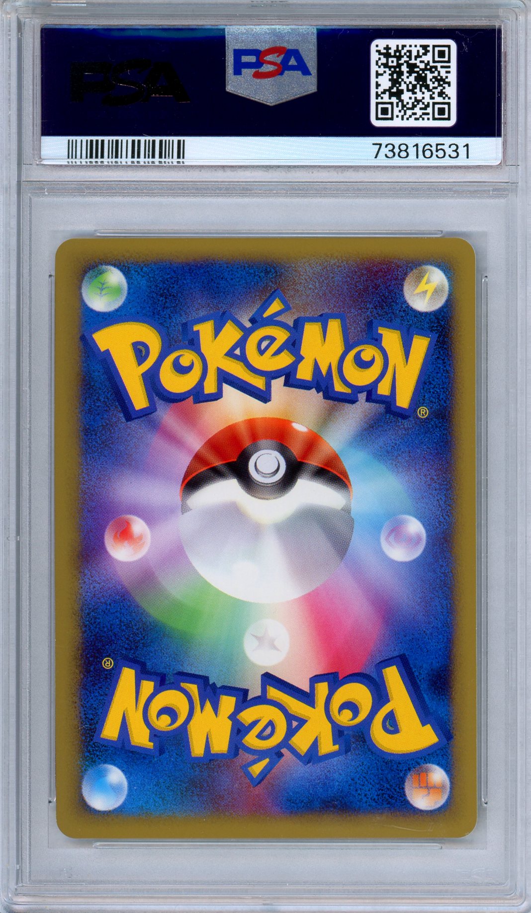 PSA 9 Unown 040/070 HeartGold Collection Reverse Foil Japanese Pokemon
