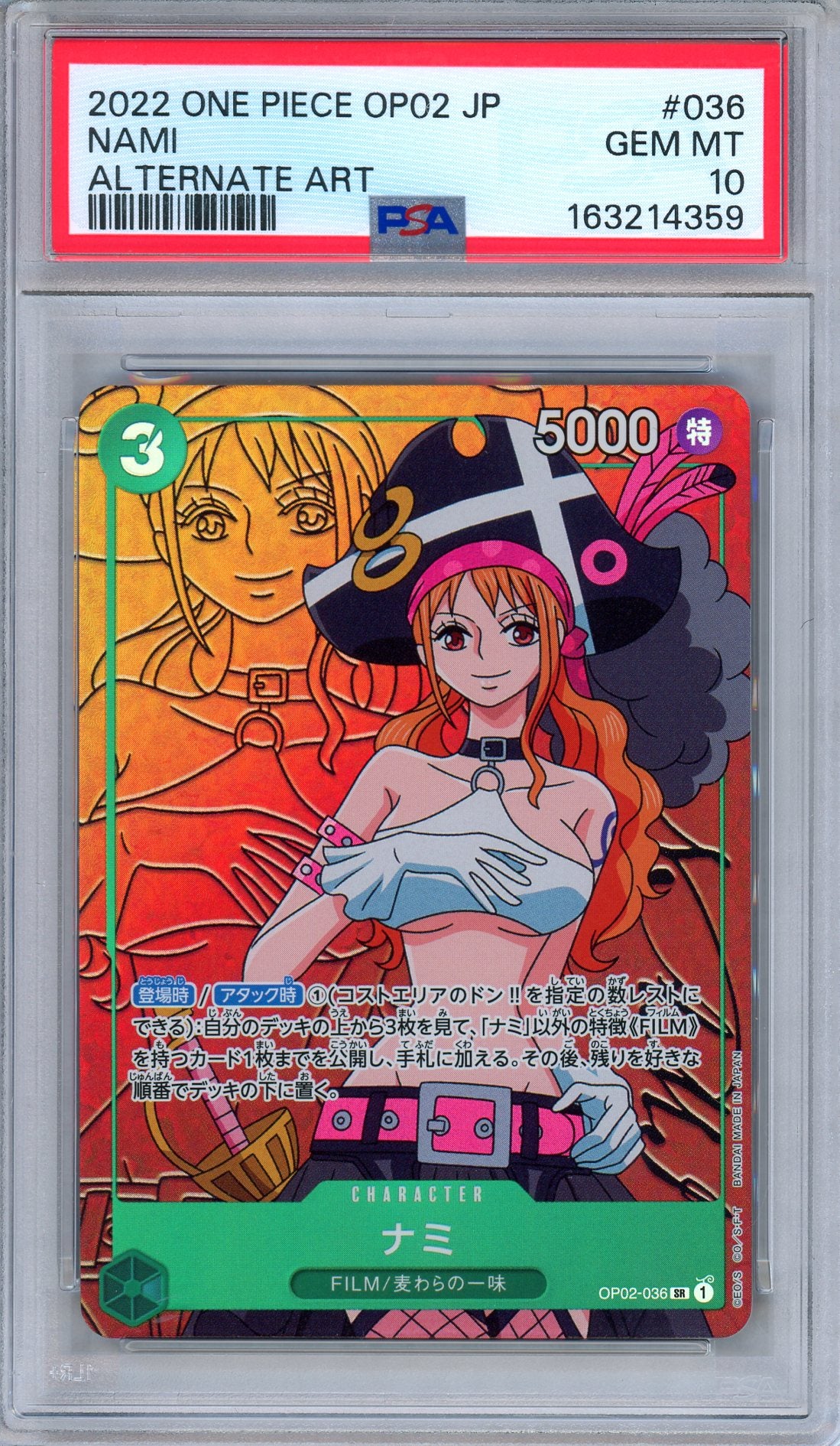 PSA 10 Nami OP02-036 Paramount War Alternate Art Japanese One Piece