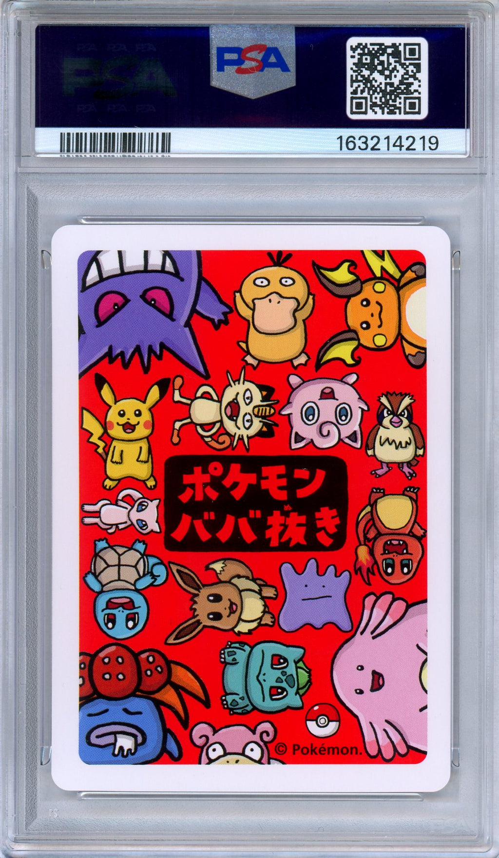 PSA 10 Slowpoke 2019 Old Maid Japanese Pokemon