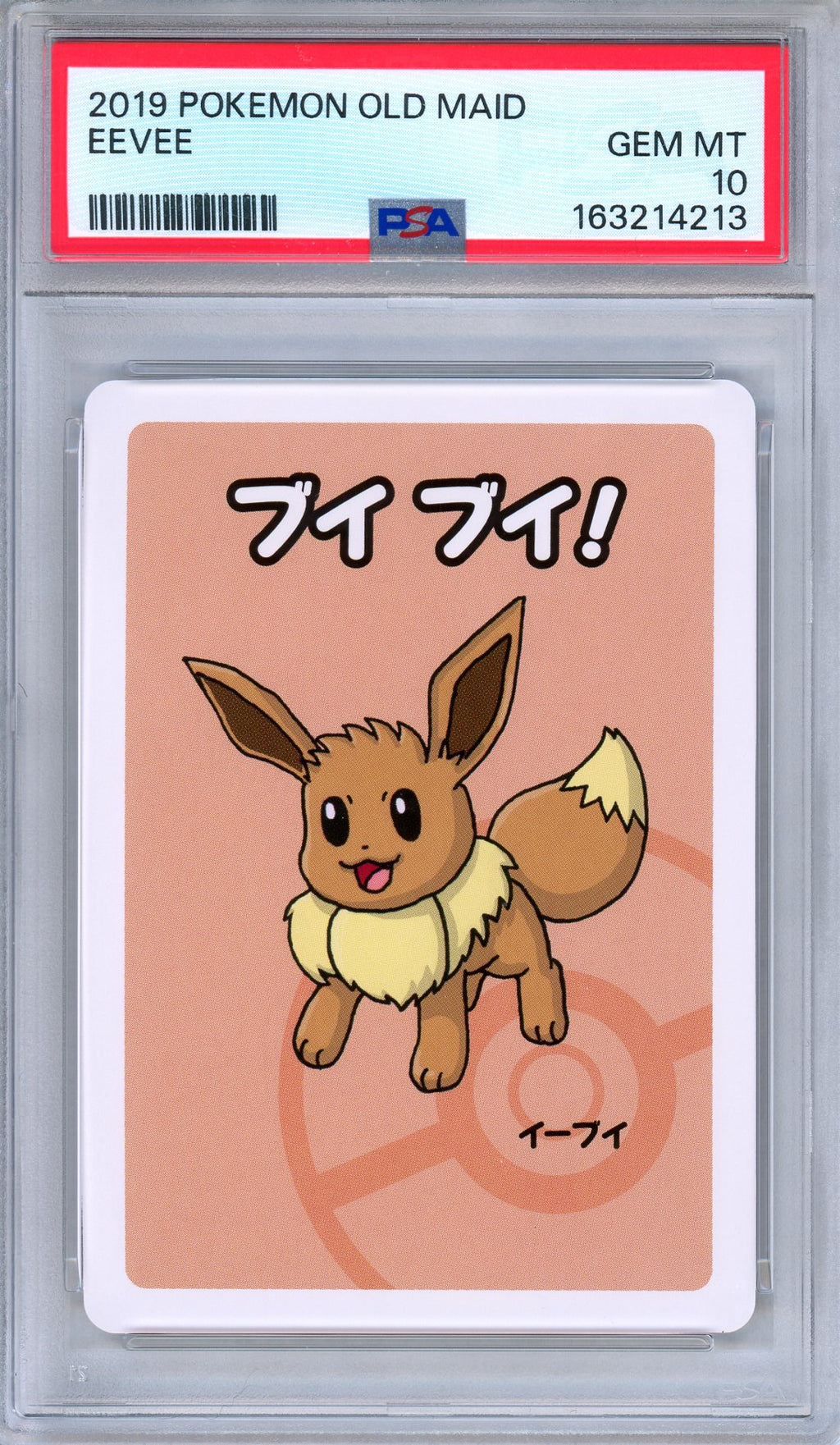 PSA 10 Eevee 2019 Old Maid Japanese Pokemon
