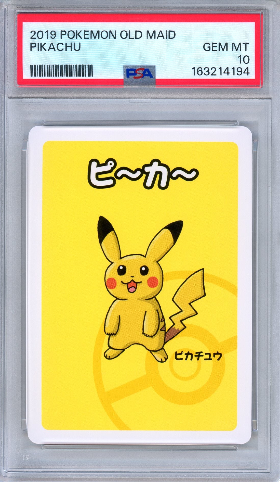 PSA 10 Pikachu 2019 Old Maid Japanese Pokemon