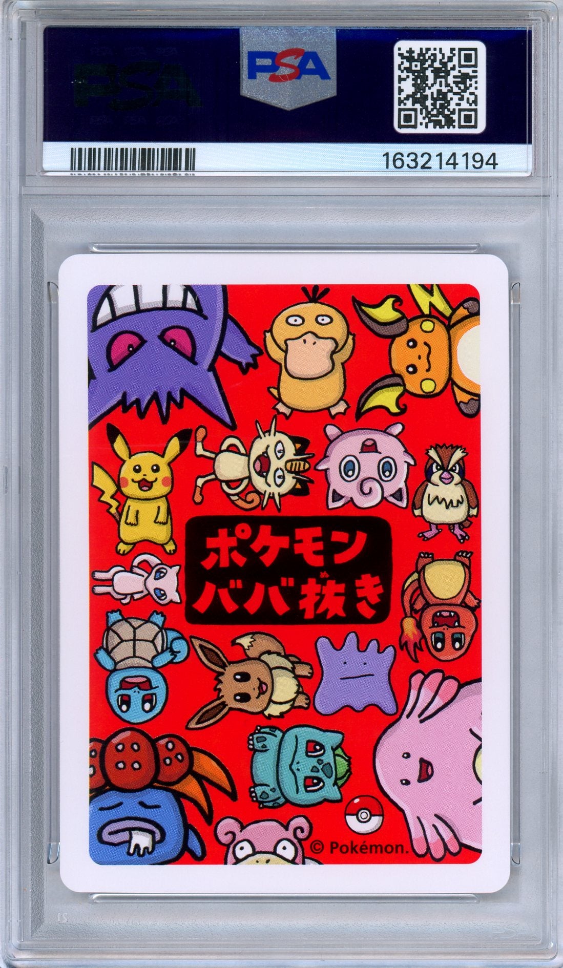 PSA 10 Pikachu 2019 Old Maid Japanese Pokemon
