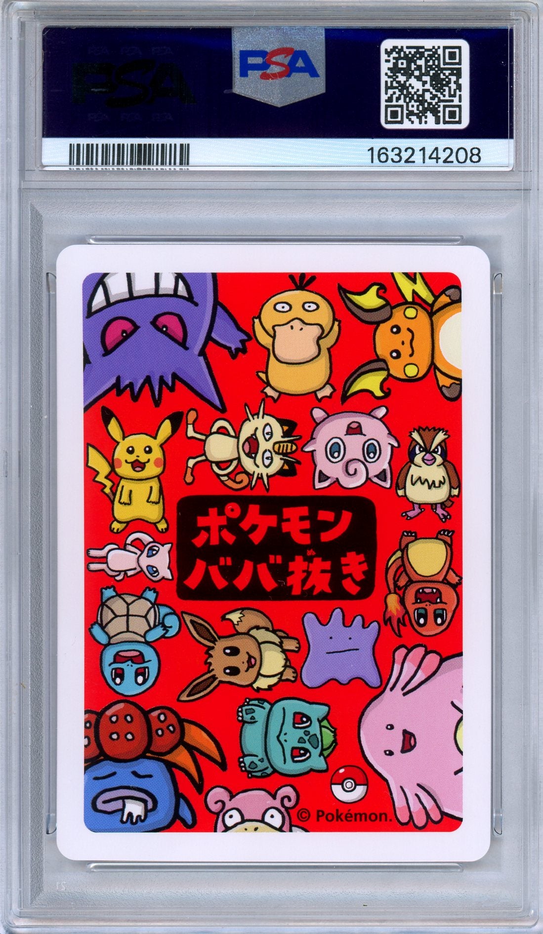 PSA 10 Mew 2019 Old Maid Japanese Pokemon