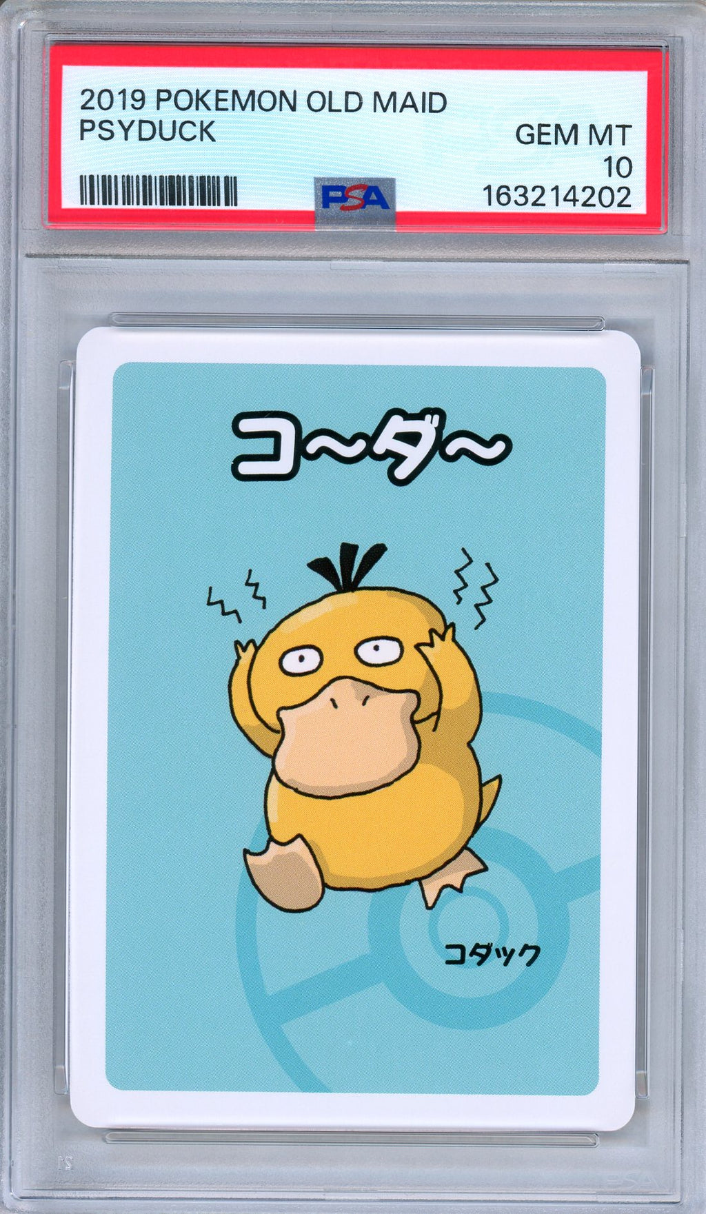 PSA 10 Psyduck 2019 Old Maid Japanese Pokemon