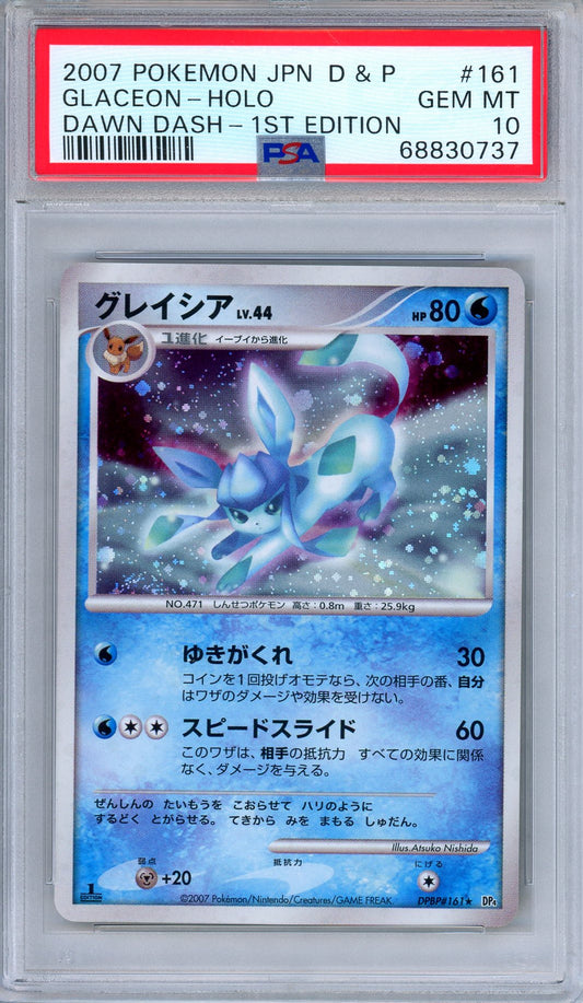 PSA 10 Glaceon DPBP 161 Dawn Dash 1st Edition Holo Japanese Pokemon