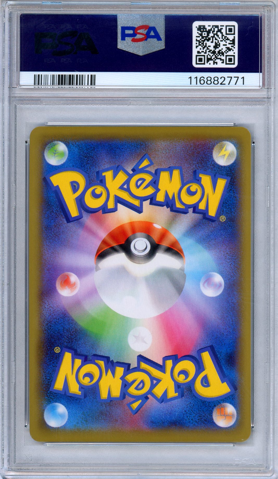 PSA 10 Mew V 105/100 Fusion Arts Full Art Secret Rare Japanese Pokemon