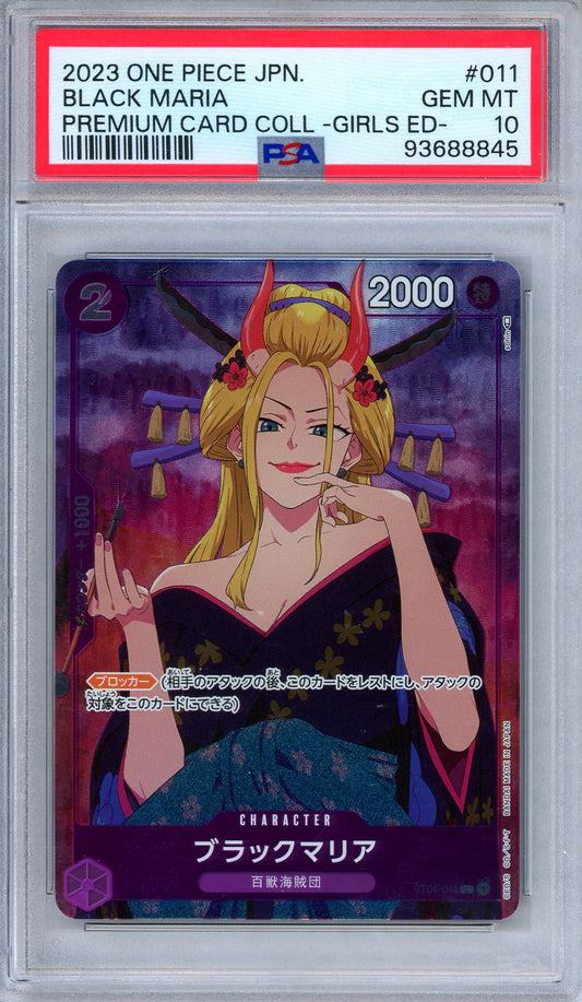 PSA 10 Black Maria ST04-011 Premium Card Collection Girls Japanese One Piece