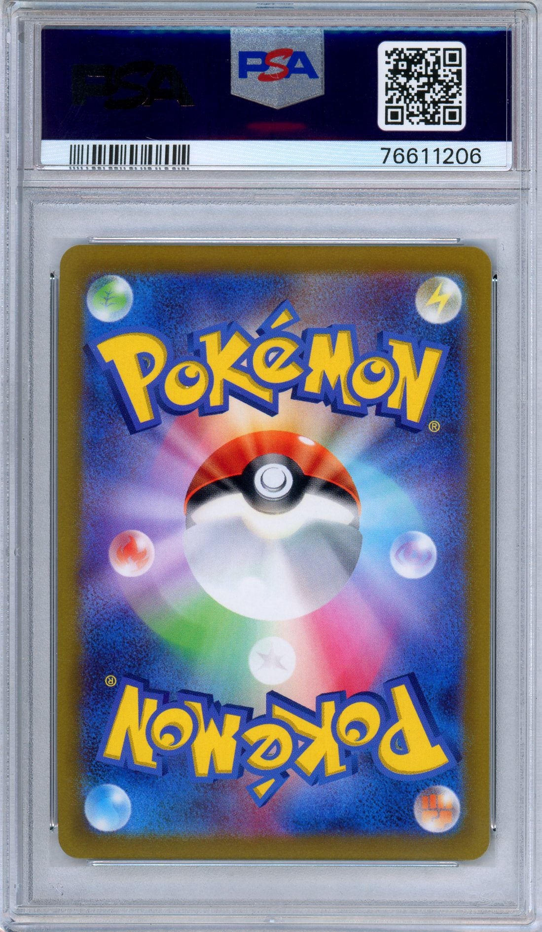 PSA 9 Espeon V 081/069 Eevee Heroes Alternate Art Japanese Pokemon