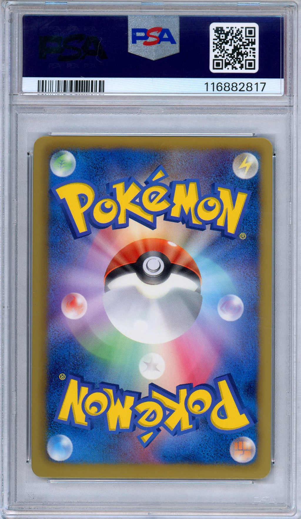 PSA 10 Slaking 043/050 Dragon Blade Unlimited Holo Japanese Pokemon