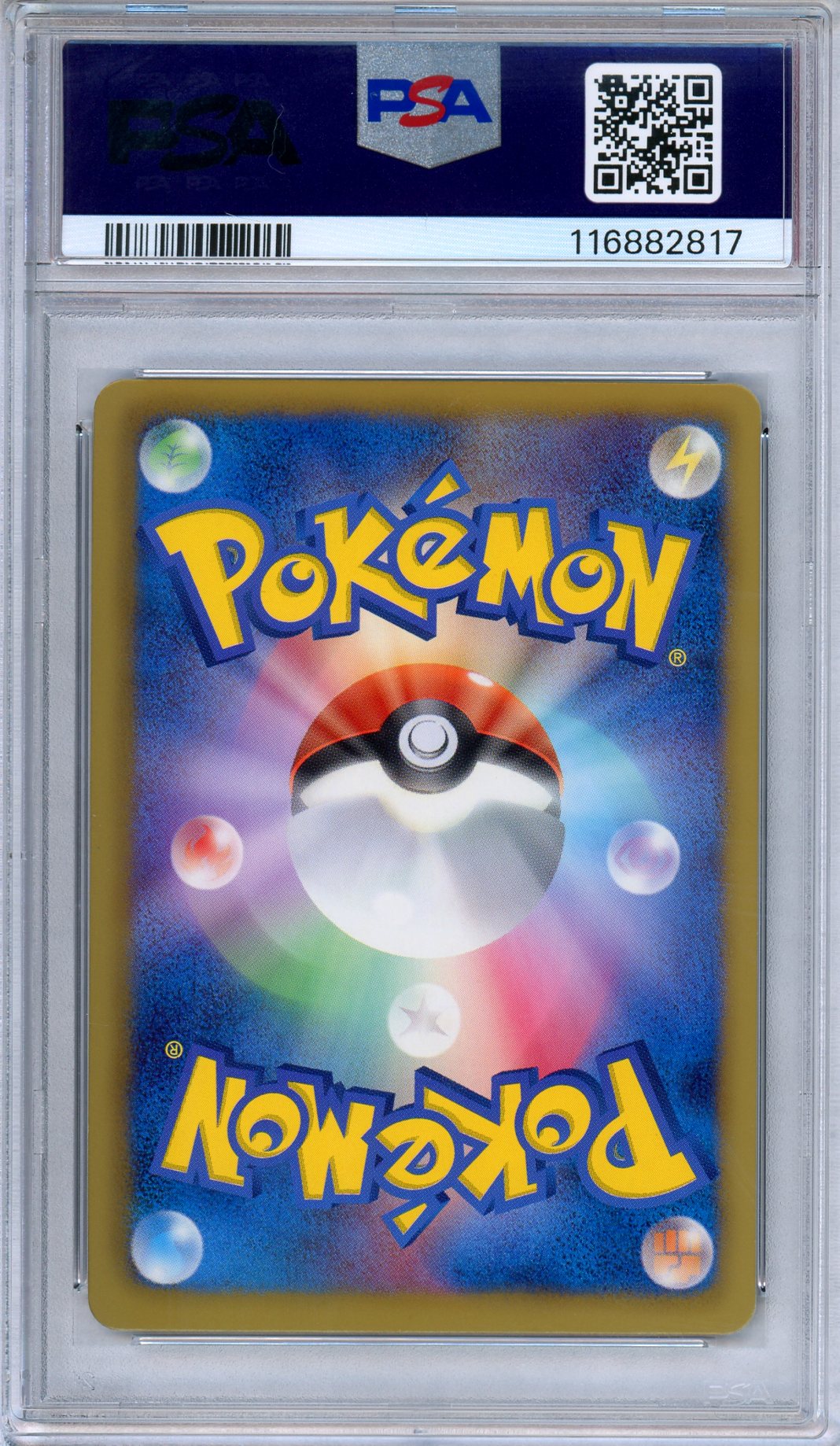 PSA 10 Slaking 043/050 Dragon Blade Unlimited Holo Japanese Pokemon